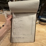 オトナノサカバダ サカバダアレグロ中崎町 - 