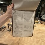 オトナノサカバダ サカバダアレグロ中崎町 - 