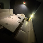 アークラウンジ - 