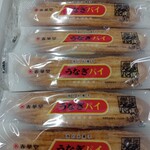 ギフトキヨスク - 料理写真: