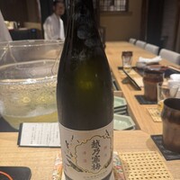 雅醸 - 