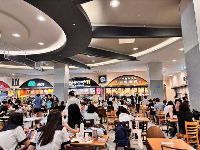 Katsuya Ion Moru Nagoya Domu Mae Ten photo 4