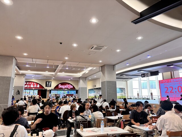 Katsuya Ion Moru Nagoya Domu Mae Ten photo 5