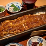 Kyoto Gion Unagi Yondaime Kikukawa