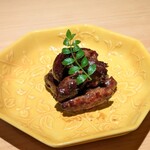 Kyoto Gion Unagi Yondaime Kikukawa