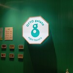 OTTO gelato - 