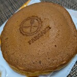 たまご専門店 TAMAGOYA  - 