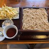 鯨荘 塩町館