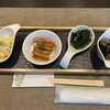 創作料理 吉野