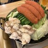 もつ鍋　とみ～ - 