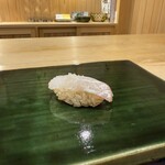 江戸町 すぎもと - 愛媛の白甘鯛。八幡浜かしら。ぱつっ！ぱりっ！としていて美味しい！