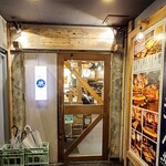 炉端とおでん 呼炉凪来 - 