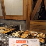 炉端とおでん 呼炉凪来 - 