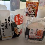 ファミリーマート - 料理写真: