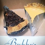 バビーズ ランドマークプラザ - 左メープルピーカン、右キーライム