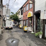 ティーハウス リーベ - 