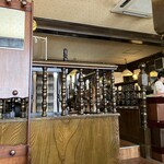 ティーハウス リーベ - 