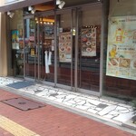 キリンシティプラス - キリンシティプラス 池袋WACCA店