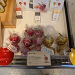 あら、りんご。 - 