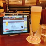 ビヤホールライオン - 