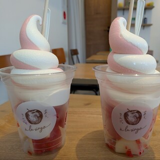 あら、りんご。_0