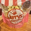 Jerrys Popcorn Ise Ten - 
