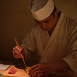 すし ふくづか - 