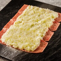 たたみネギタン塩