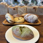 ガストロノームベーカリー - 抹茶クリームパン