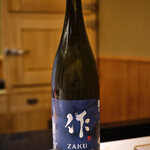 鮨 なんば - 作「奏乃智」（三重）。丸みのある旨みが、雲丹や穴子をしっかり支えました。