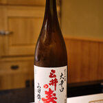 鮨 なんば - 英勲（京都）おからくち。キレのある辛口で、鯖や小肌と好相性