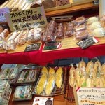 フレンドベーカリー - イベント時の店頭