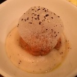 ガストロノミー ジョエル・ロブション - コーヒーの香るロブション風ピュレと共に