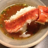 近江源助 - 