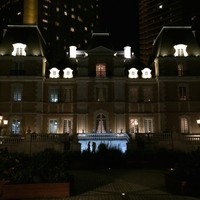 ガストロノミー ジョエル・ロブション - 