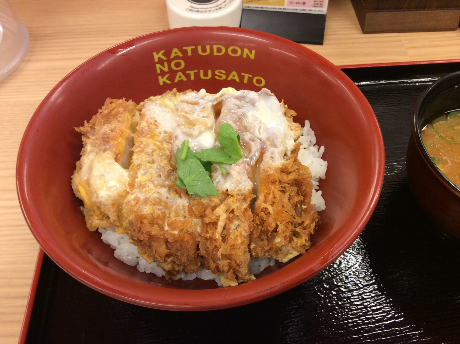 さとかつ かつさと｜公式サイト