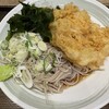 しぶそば 青葉台店