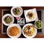 どんぐり - ネット予約限定コース