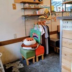 クレープ＆バー チュンズ - 