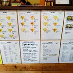 クレープ＆バー チュンズ - 