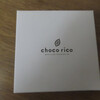 choco rico