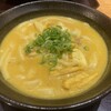 カレーうどん専門店 千吉 栄店
