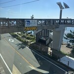 夕日レストラン - 