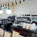 アバウトアスコーヒー - 