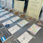 アバウトアスコーヒー - 