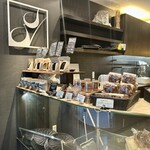 ブーランジュリー&カフェ グウ - 