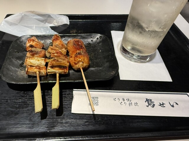 Tori Sei Kyototawasandoten photo 5