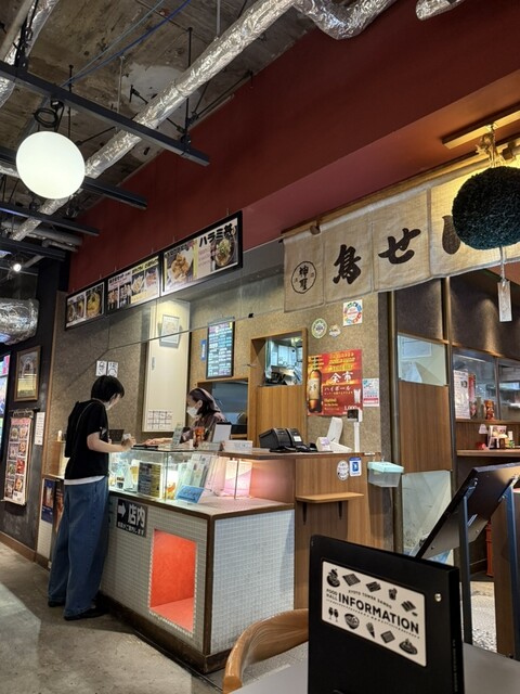 Tori Sei Kyototawasandoten photo 4