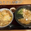 手打ちうどん吉野