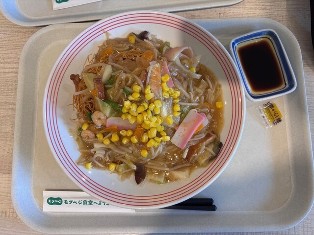 Ringer Hut Moritaun Akishima Ten photo 3